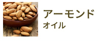 A[hIC