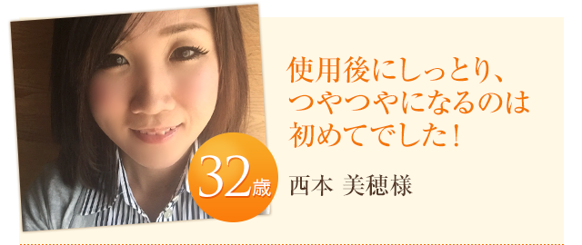 クレンジングしながらエイジングケアまで出来て大満足です！