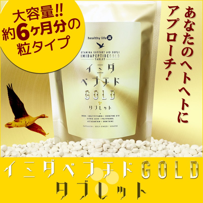 healthylife C~_yv`hGOLD^ubgyeʖ6 ^Cvz